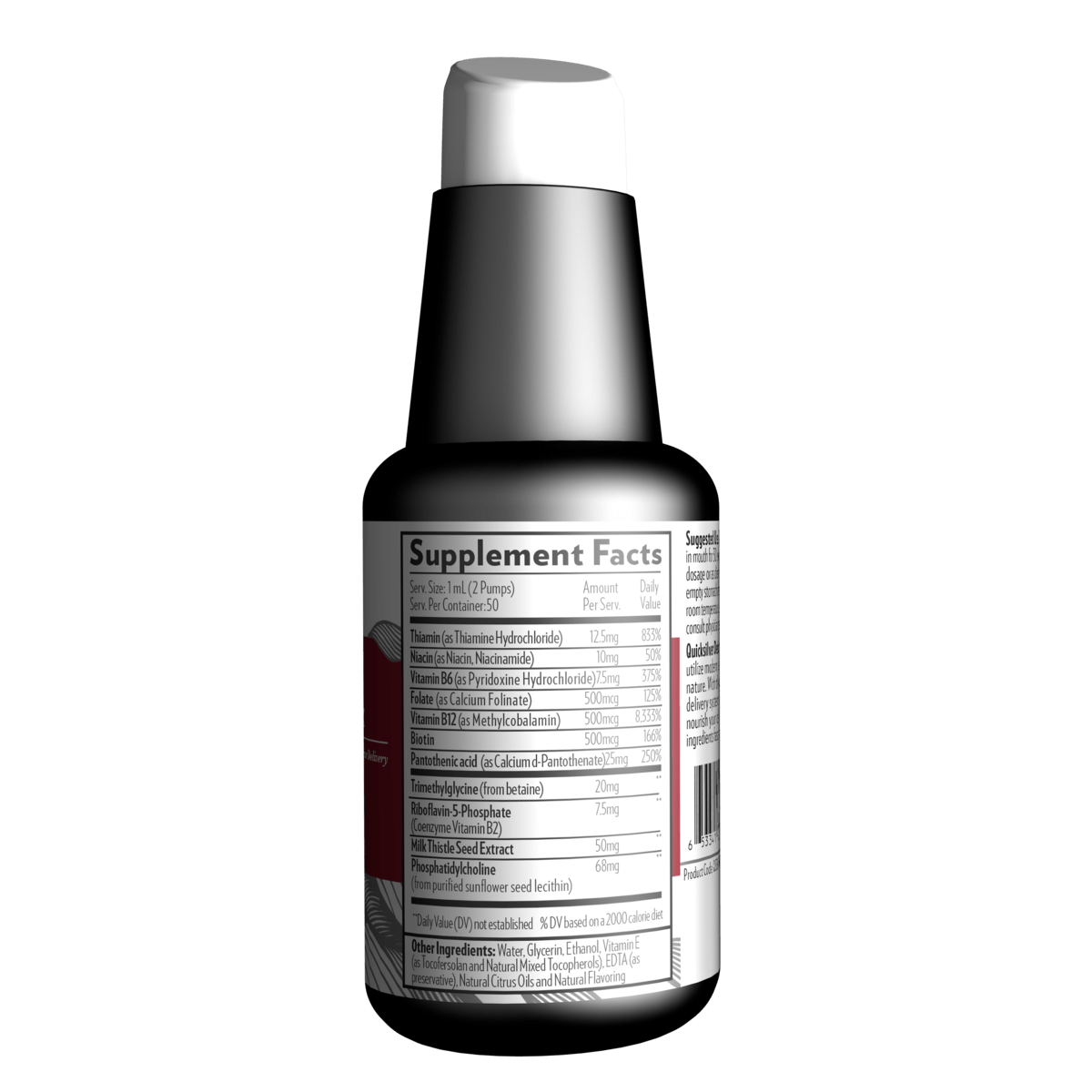 Quicksilver Scientific Liposomal Methyl B-Complex